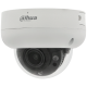 Telecamera DAHUA minidome ip da 5 megapixel e ottica zoom ottico 