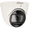 Telecamera DAHUA minidome hd-cvi da 5 megapixel e ottica zoom ottico