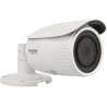 Telecamera HIKVISION bullet ip da 2 megapixel e ottica zoom ottico 