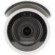 Telecamera HIKVISION bullet ip da  e ottica zoom ottico 