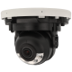 Telecamera HIKVISION minidome ip da 2 megapixel e ottica fissa 