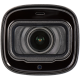 Telecamera DAHUA bullet hd-cvi da 2 megapixel e ottica zoom ottico